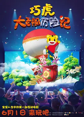 水蜜桃国产精品欧美日韩一区不卡